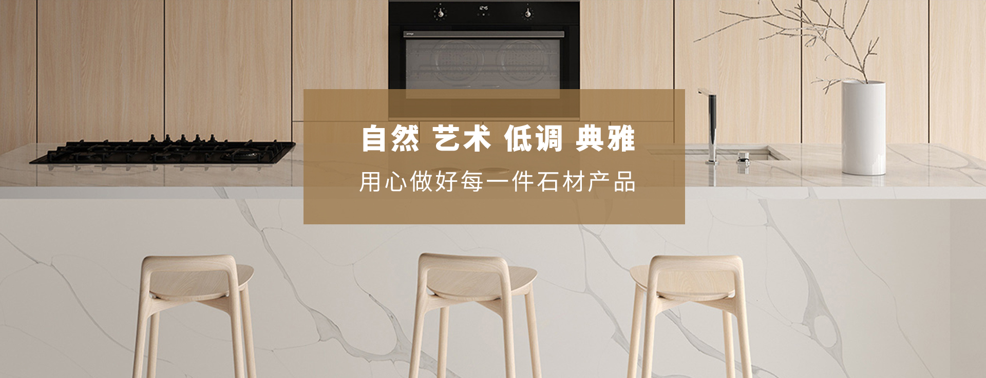 送去新春的問候和祝福  公司領導慰問公司級退休領導及特困職工